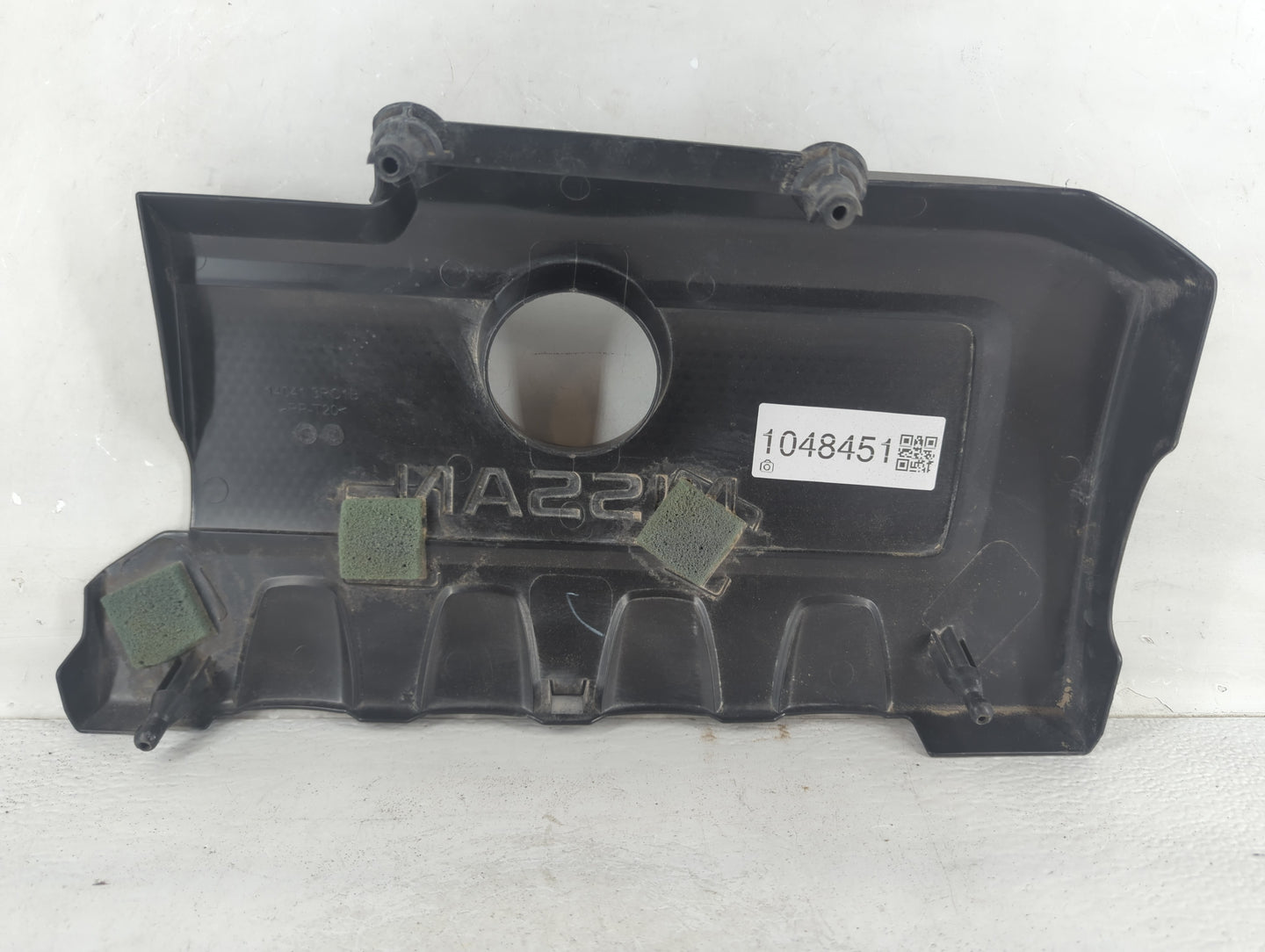 2019 Nissan Sentra Engine Cover - Oemusedautoparts1.com