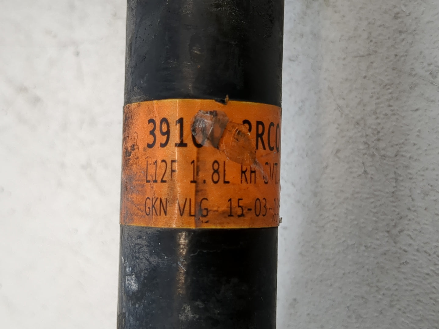 2013-2019 Nissan Sentra Axle Shaft Front Passenger Cv C/v - Oemusedautoparts1.com