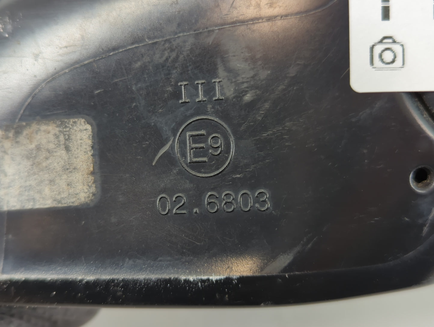 2016-2019 Nissan Sentra Passenger Side View Mirror - Right Door Mirror OEM Used - Oemusedautoparts1.com