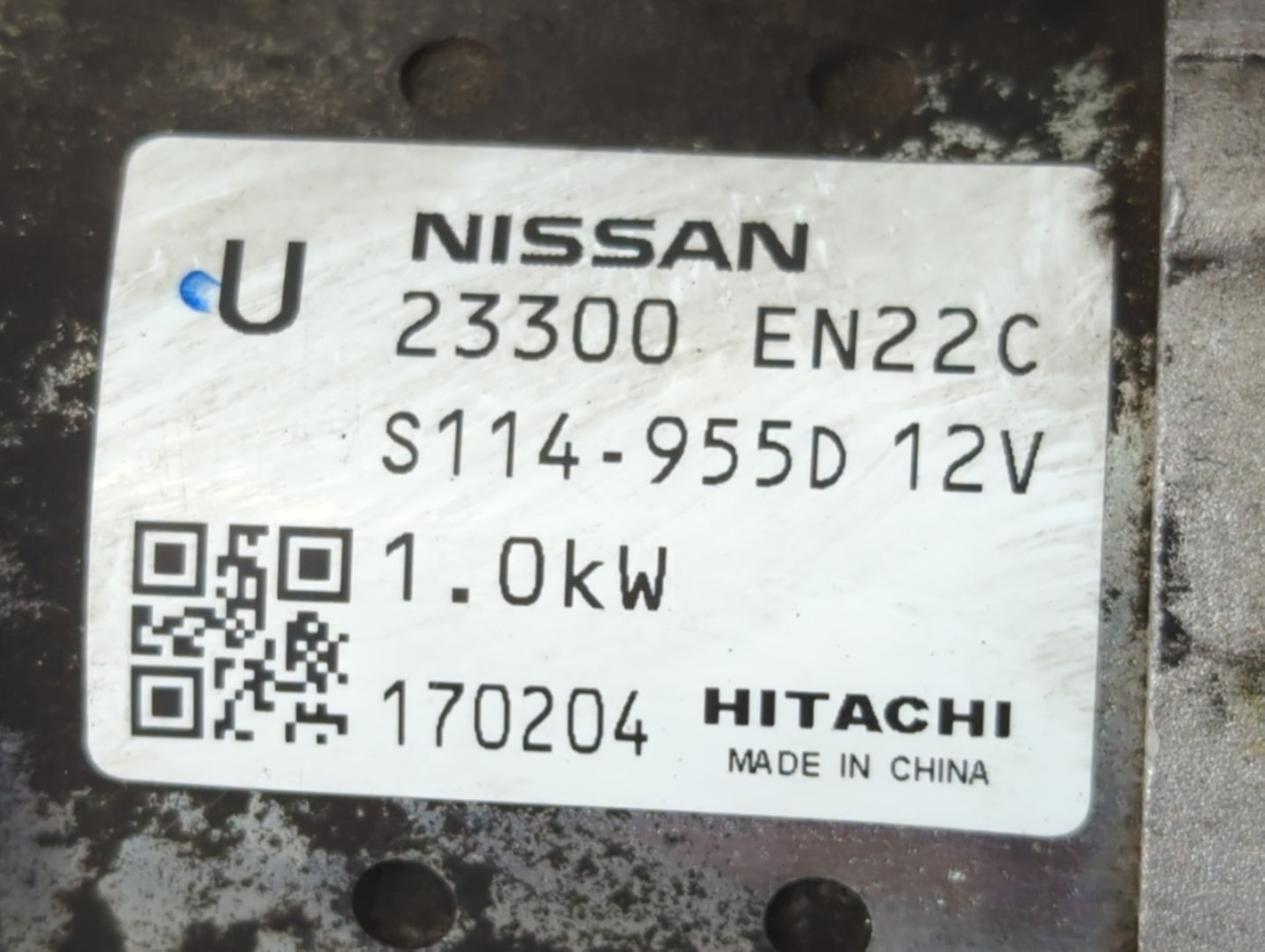 2013-2019 Nissan Sentra Car Starter Motor Solenoid OEM P/N:23300 EN22C Fits Fits 2013 2014 2015 2016 2017 2018 2019 2020 OEM