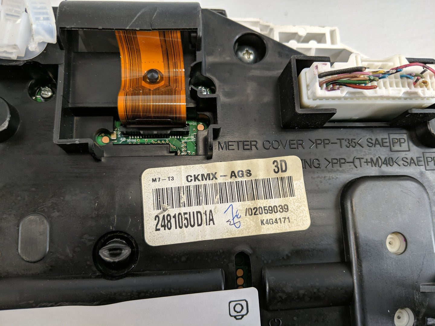 2017-2019 Nissan Sentra Instrument Cluster Speedometer Gauges P/N:248105UD1A Fits Fits 2017 2018 2019 OEM Used Auto Parts - 