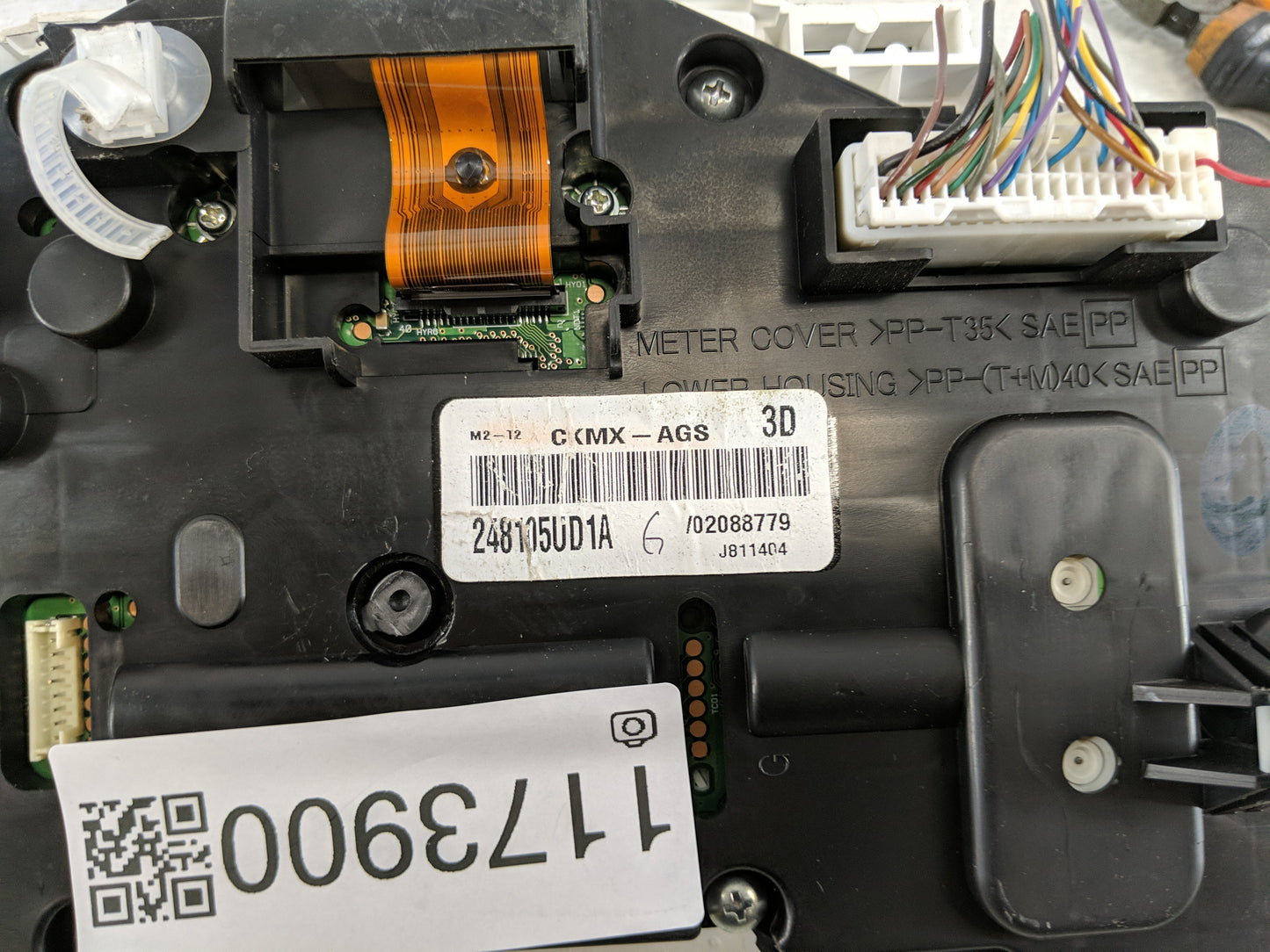 2017-2019 Nissan Sentra Instrument Cluster Speedometer Gauges P/N:248105UD1A Fits Fits 2017 2018 2019 OEM Used Auto Parts - 