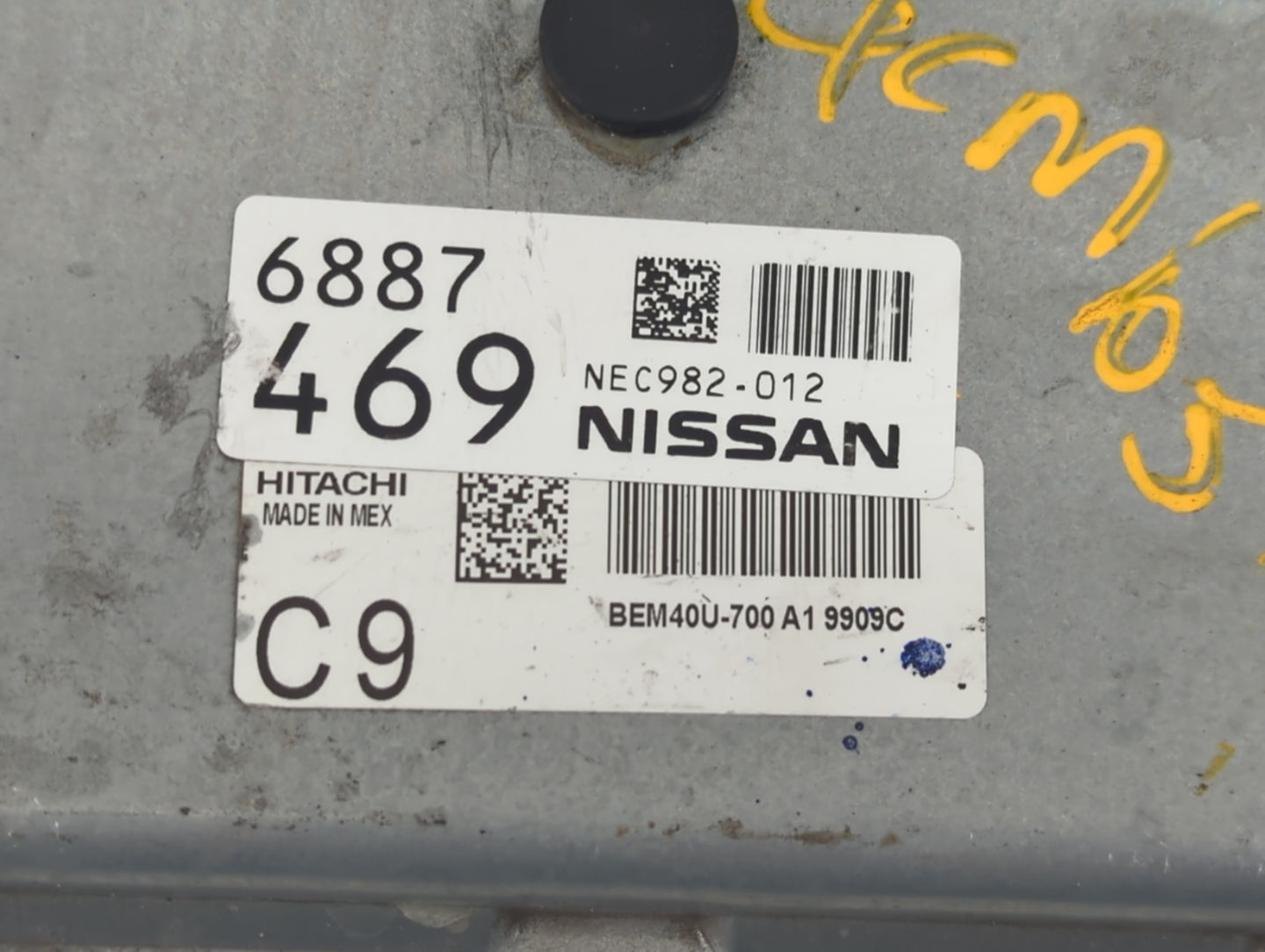 2018-2019 Nissan Sentra PCM Engine Control Computer ECU ECM PCU OEM P/N:NEC982-012 Fits Fits 2018 2019 OEM Used Auto Parts -