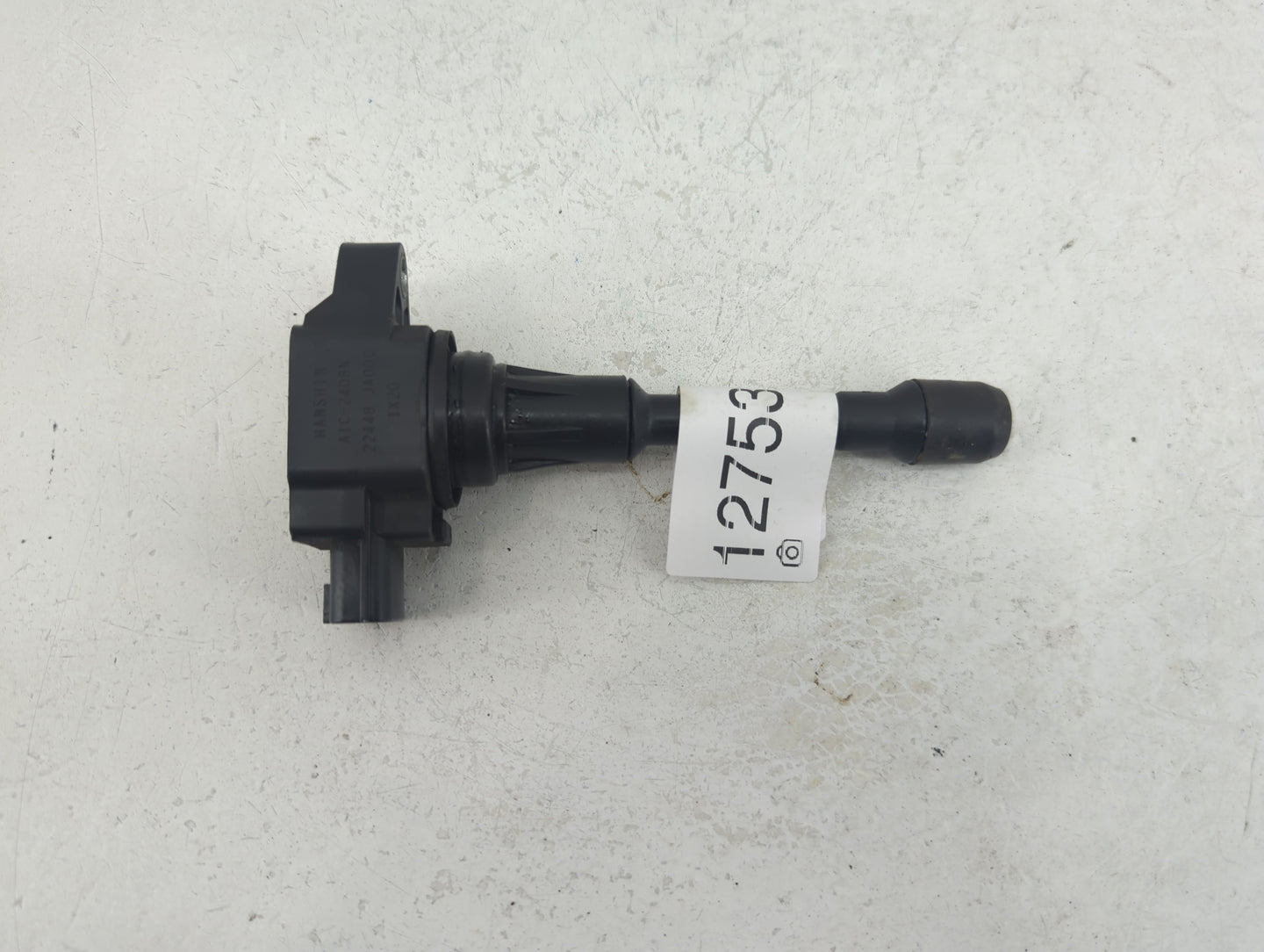 2007-2019 Nissan Sentra Ignition Coil Igniter Pack - Oemusedautoparts1.com