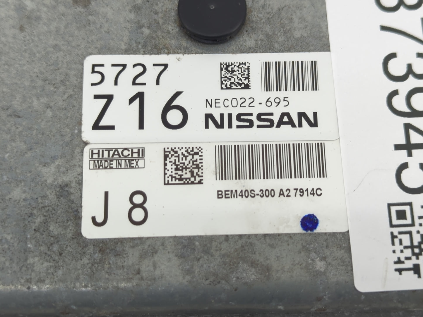 2018-2019 Nissan Sentra PCM Engine Control Computer ECU ECM PCU OEM P/N:NEC022-695 Fits Fits 2018 2019 OEM Used Auto Parts -