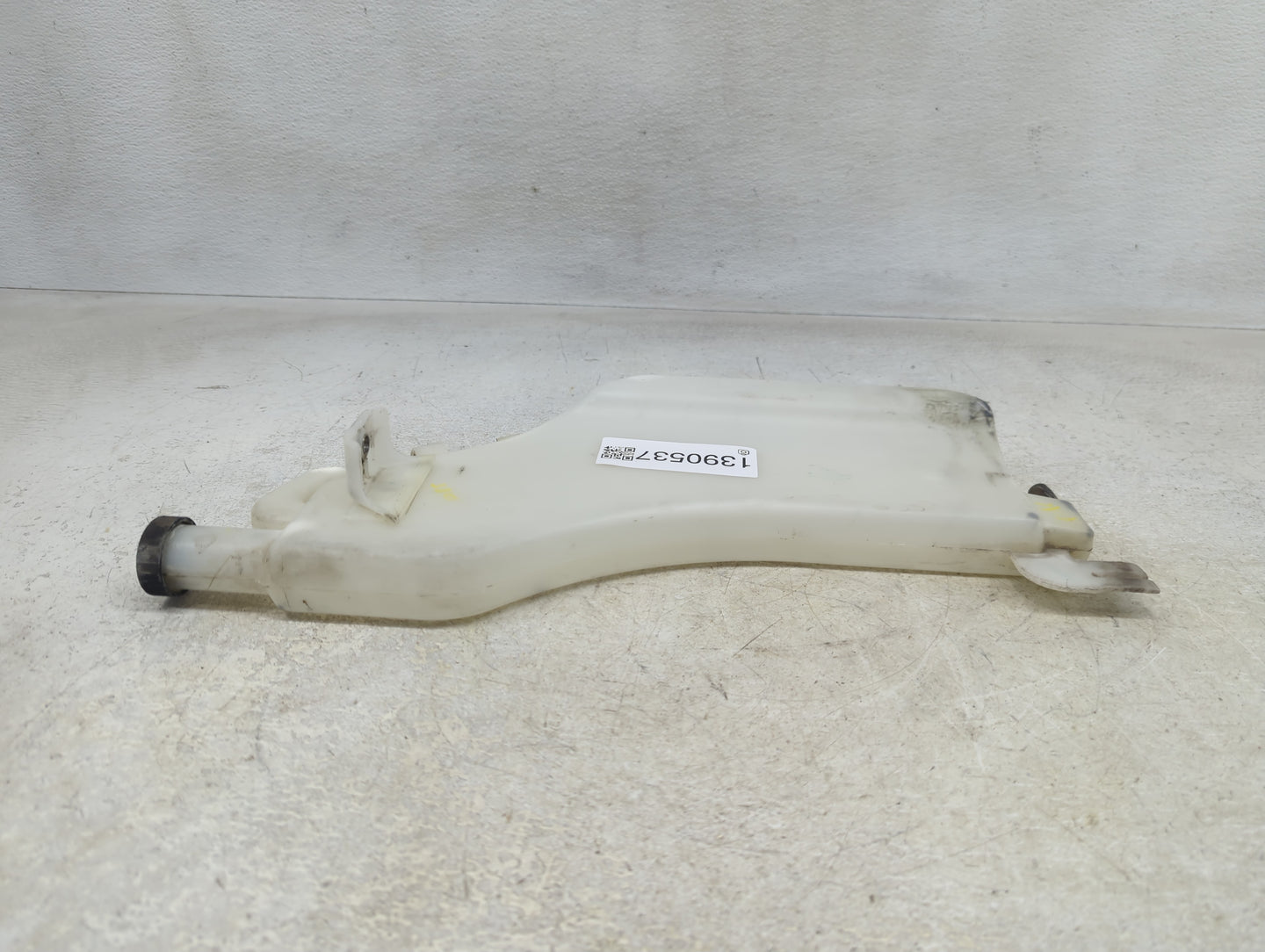 2013-2019 Nissan Sentra Radiator Coolant Overflow Expansion Tank Bottle 1390537 - Oemusedautoparts1.com