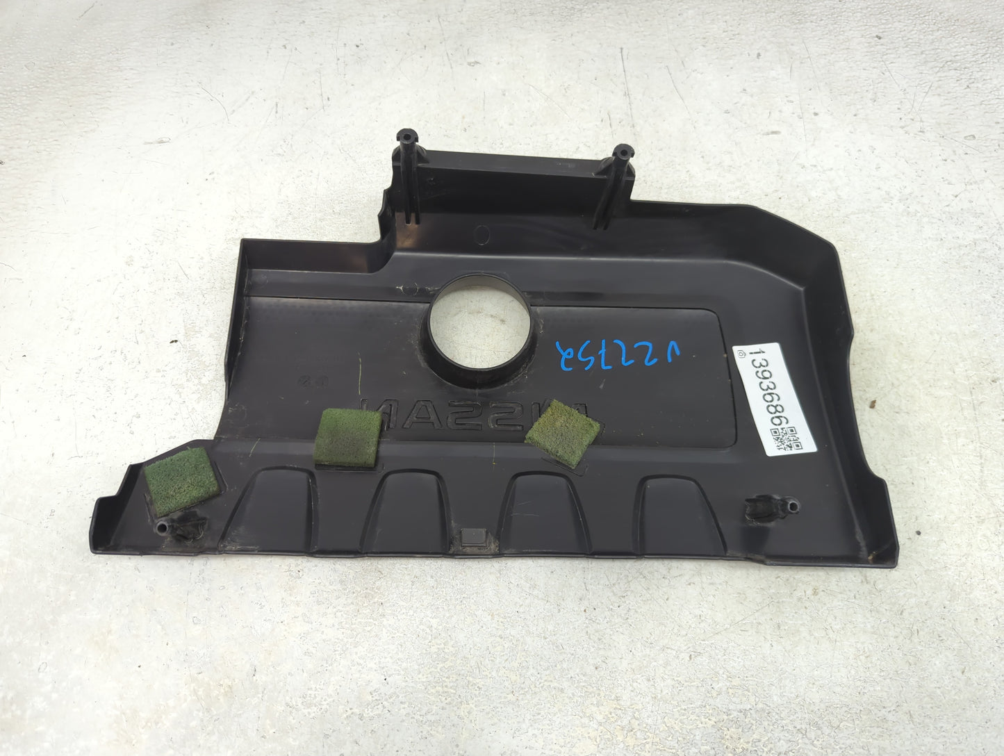 2019 Nissan Sentra Engine Cover - Oemusedautoparts1.com