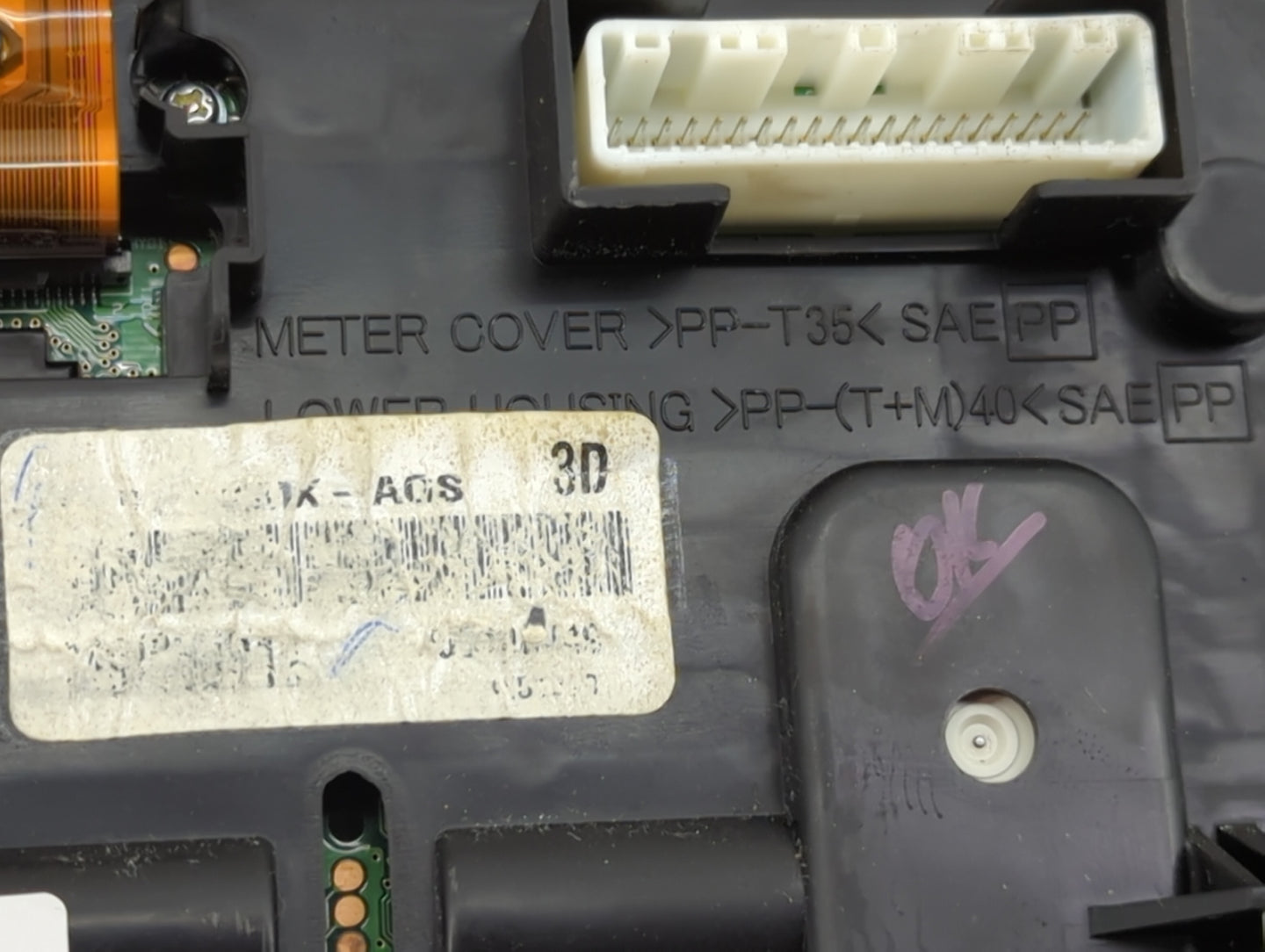 2017-2019 Nissan Sentra Instrument Cluster Speedometer Gauges Miles:143K Fits Fits 2017 2018 2019 OEM Used Auto Parts - Oemu