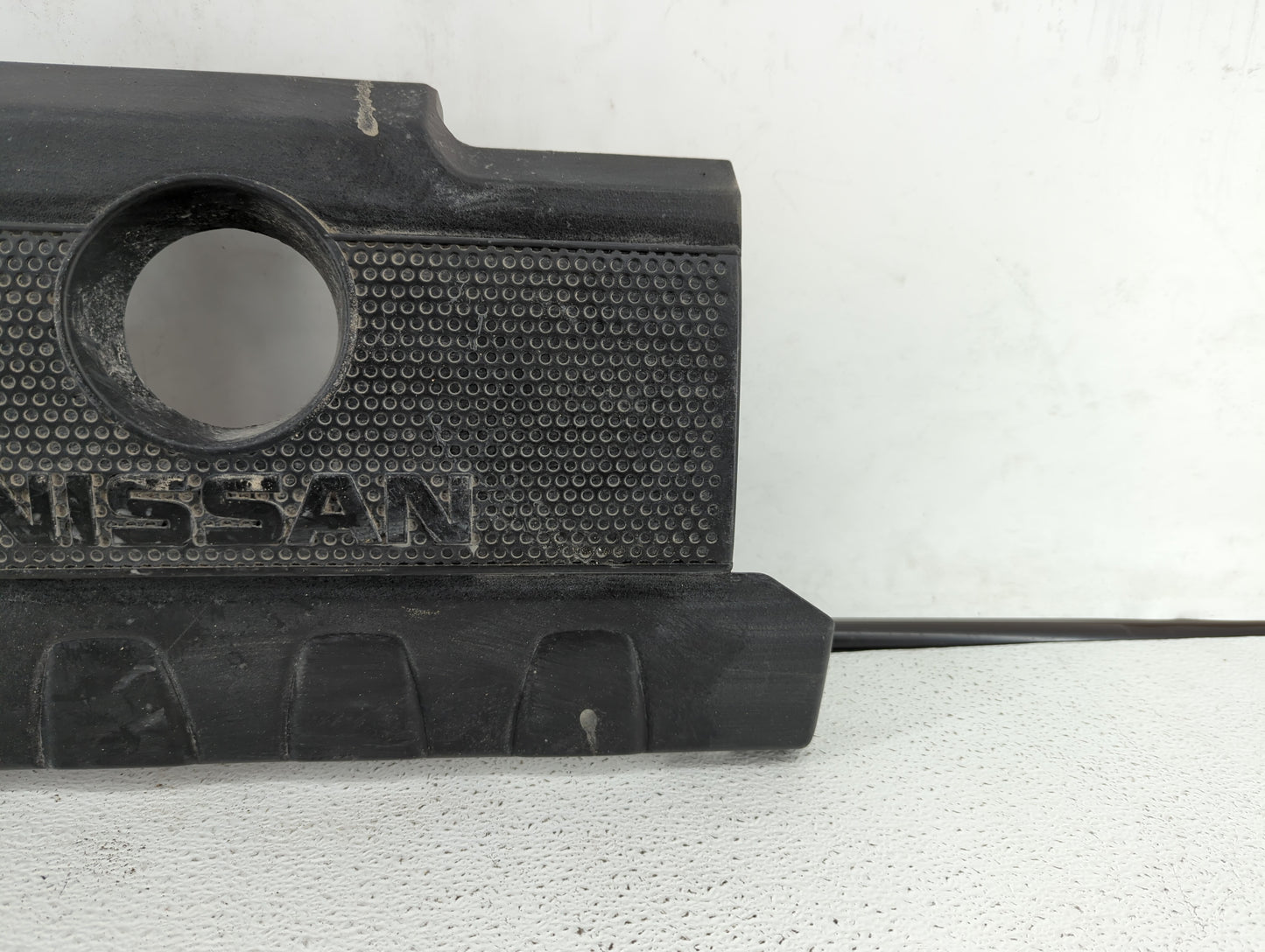 2019 Nissan Sentra Engine Cover - Oemusedautoparts1.com