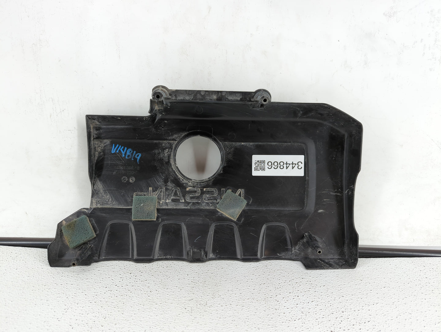 2019 Nissan Sentra Engine Cover - Oemusedautoparts1.com