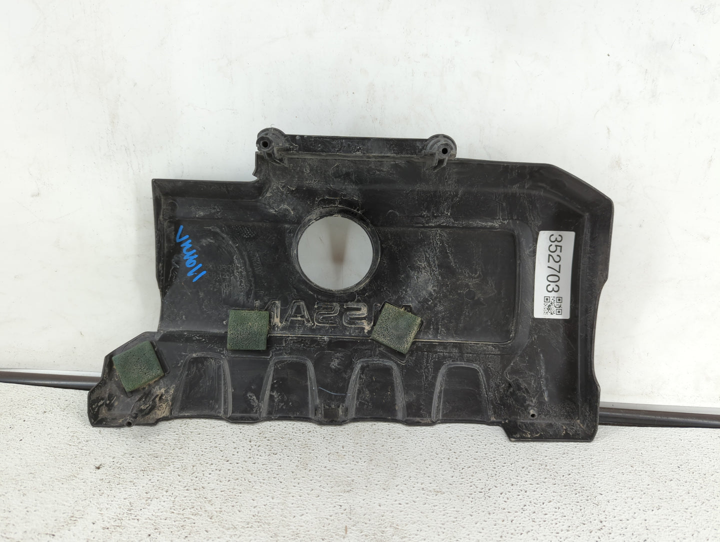2019 Nissan Sentra Engine Cover - Oemusedautoparts1.com