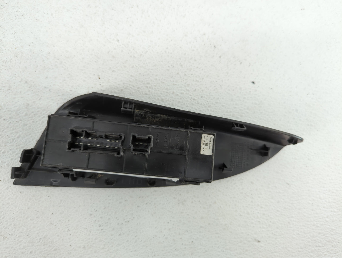 2013-2019 Nissan Sentra Master Power Window Switch Replacement Driver Side Left P/N:25411 1KA5A 82961 3SG0A Fits OEM Used Au