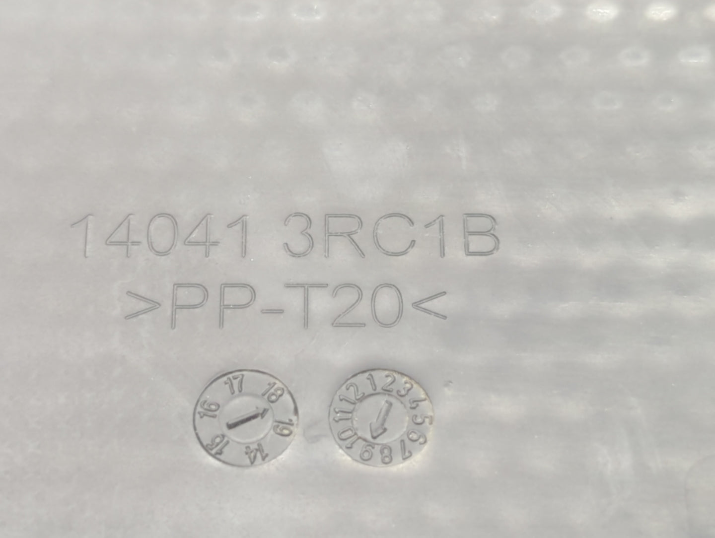 2019 Nissan Sentra Engine Cover - Oemusedautoparts1.com