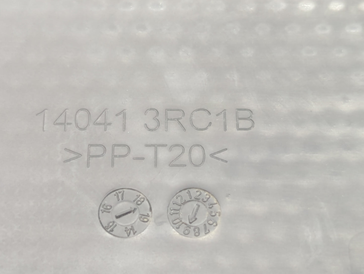 2019 Nissan Sentra Engine Cover - Oemusedautoparts1.com