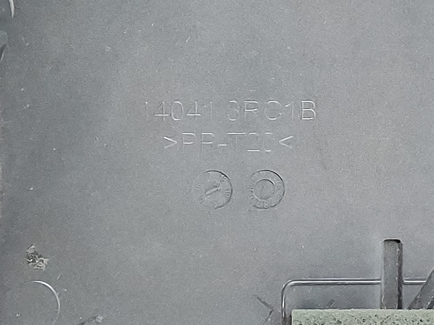 2019 Nissan Sentra Engine Cover 430329 - Oemusedautoparts1.com