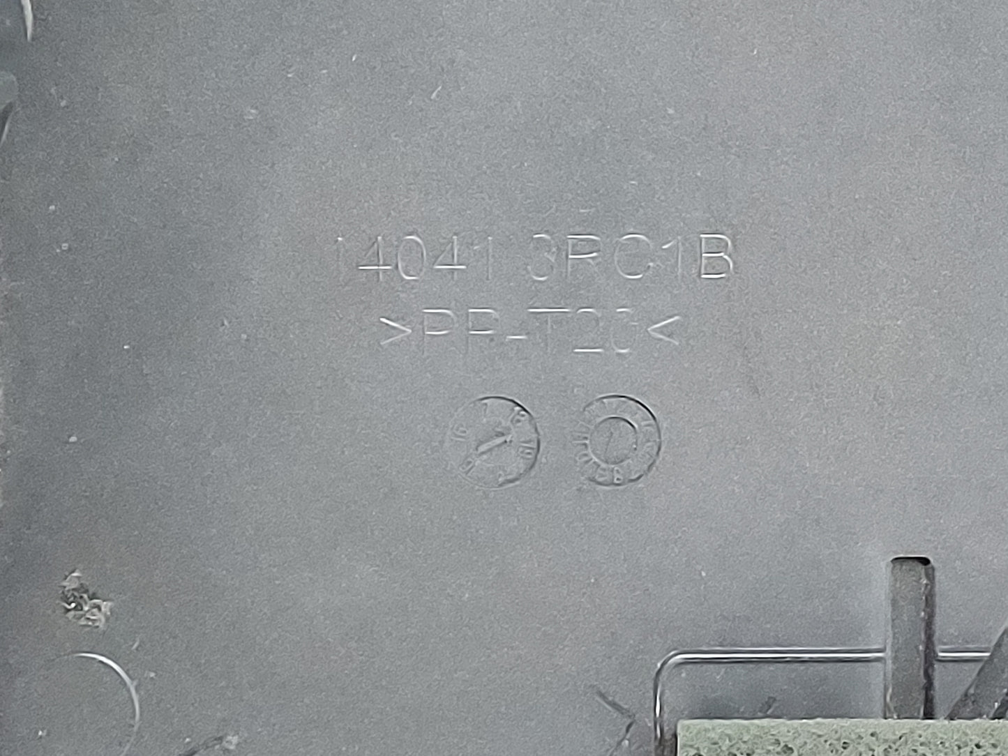 2019 Nissan Sentra Engine Cover 430329 - Oemusedautoparts1.com