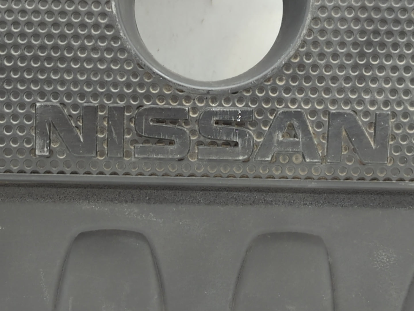 2019 Nissan Sentra Engine Cover - Oemusedautoparts1.com