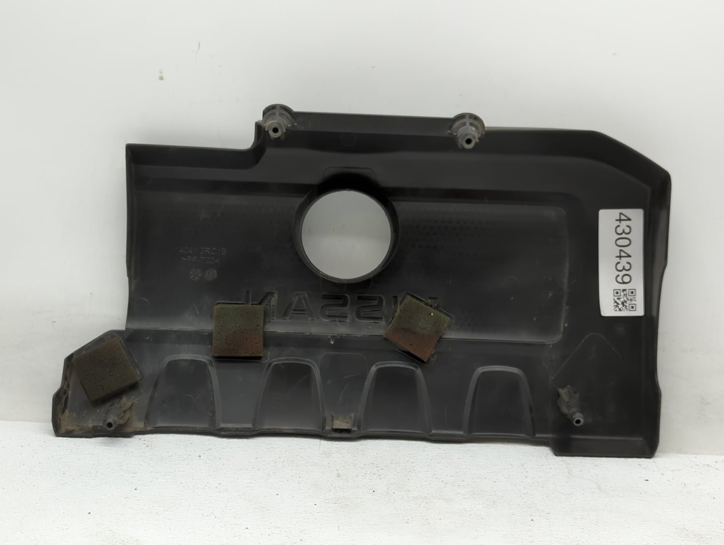 2019 Nissan Sentra Engine Cover - Oemusedautoparts1.com