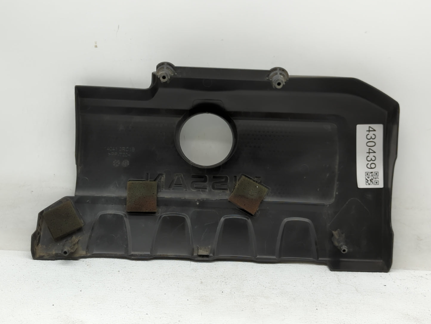 2019 Nissan Sentra Engine Cover - Oemusedautoparts1.com
