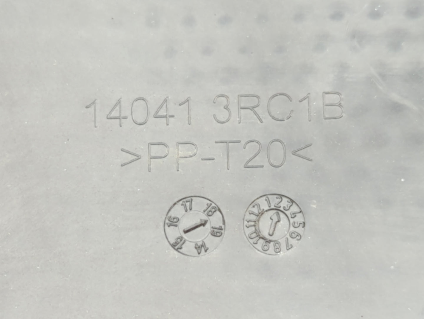 2019 Nissan Sentra Engine Cover - Oemusedautoparts1.com