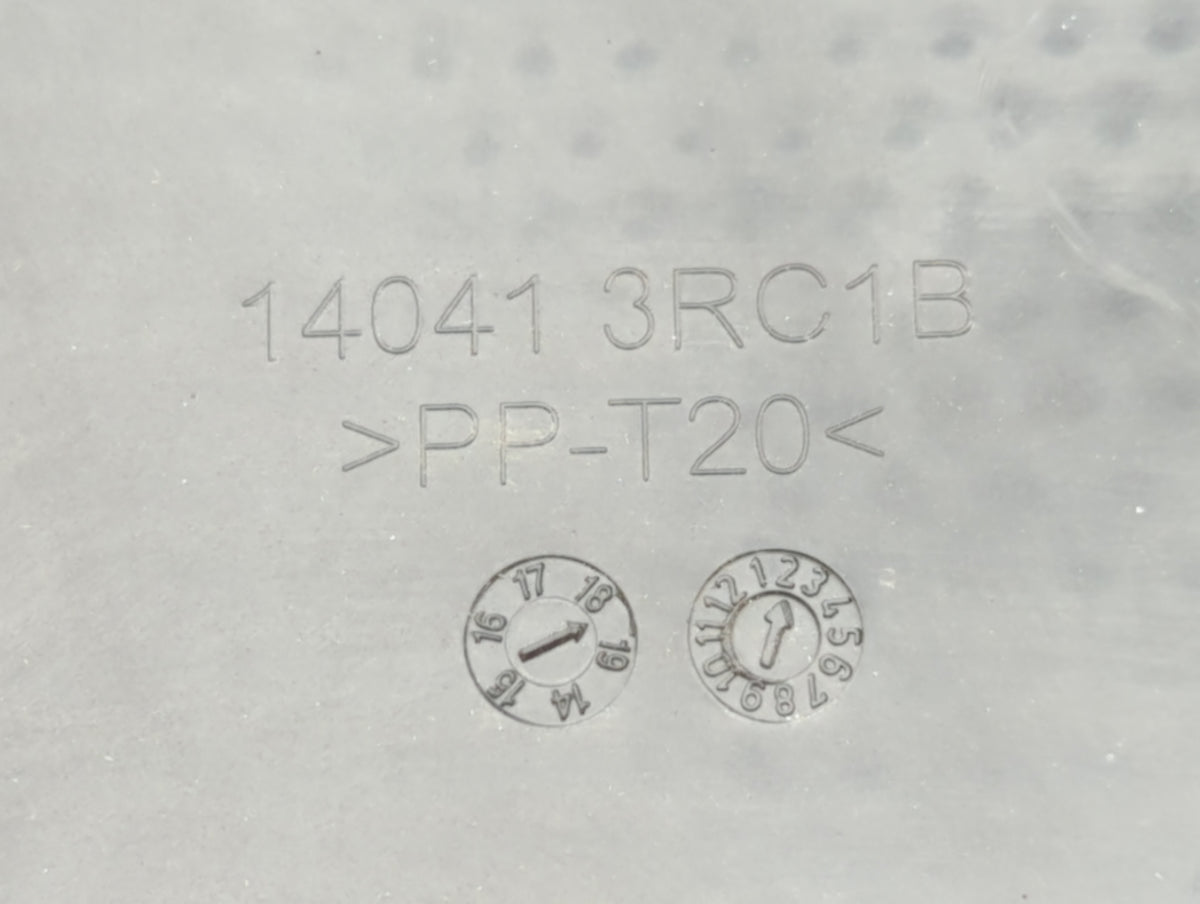 2019 Nissan Sentra Engine Cover 430442 - Oemusedautoparts1.com