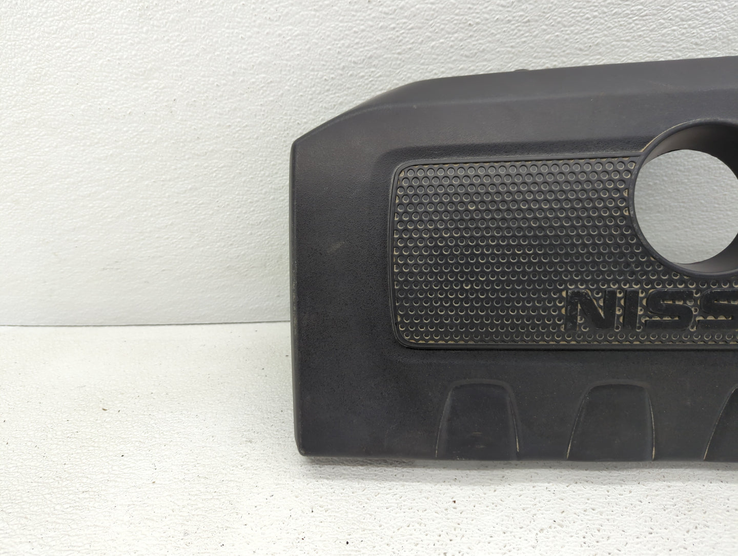 2019 Nissan Sentra Engine Cover - Oemusedautoparts1.com