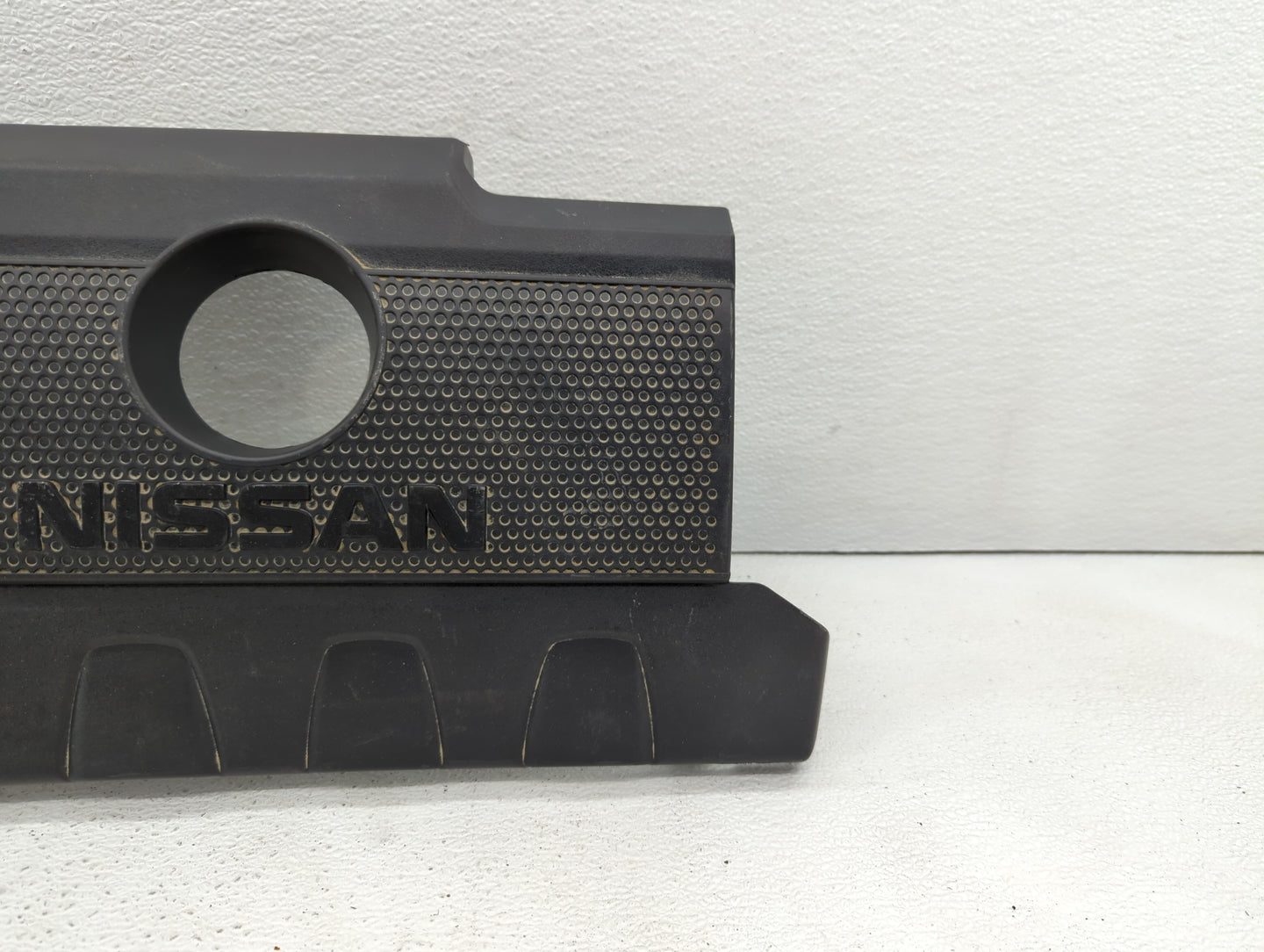 2019 Nissan Sentra Engine Cover - Oemusedautoparts1.com