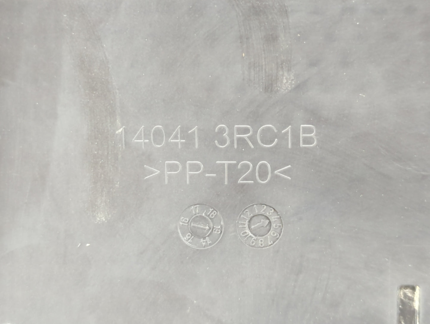 2019 Nissan Sentra Engine Cover - Oemusedautoparts1.com