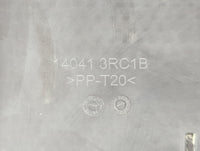2019 Nissan Sentra Engine Cover - Oemusedautoparts1.com