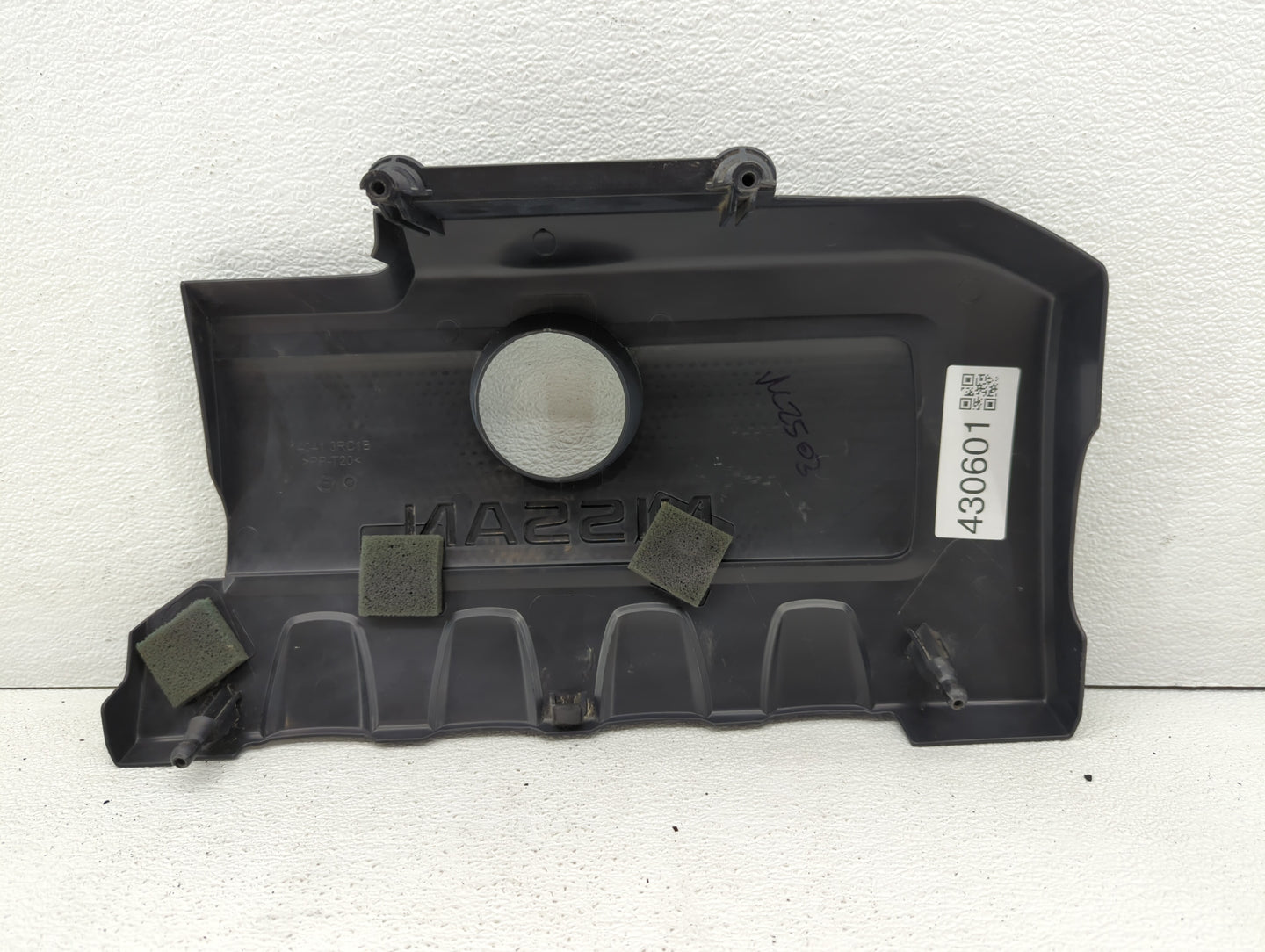 2019 Nissan Sentra Engine Cover - Oemusedautoparts1.com