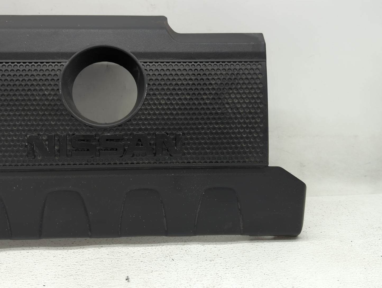 2019 Nissan Sentra Engine Cover - Oemusedautoparts1.com