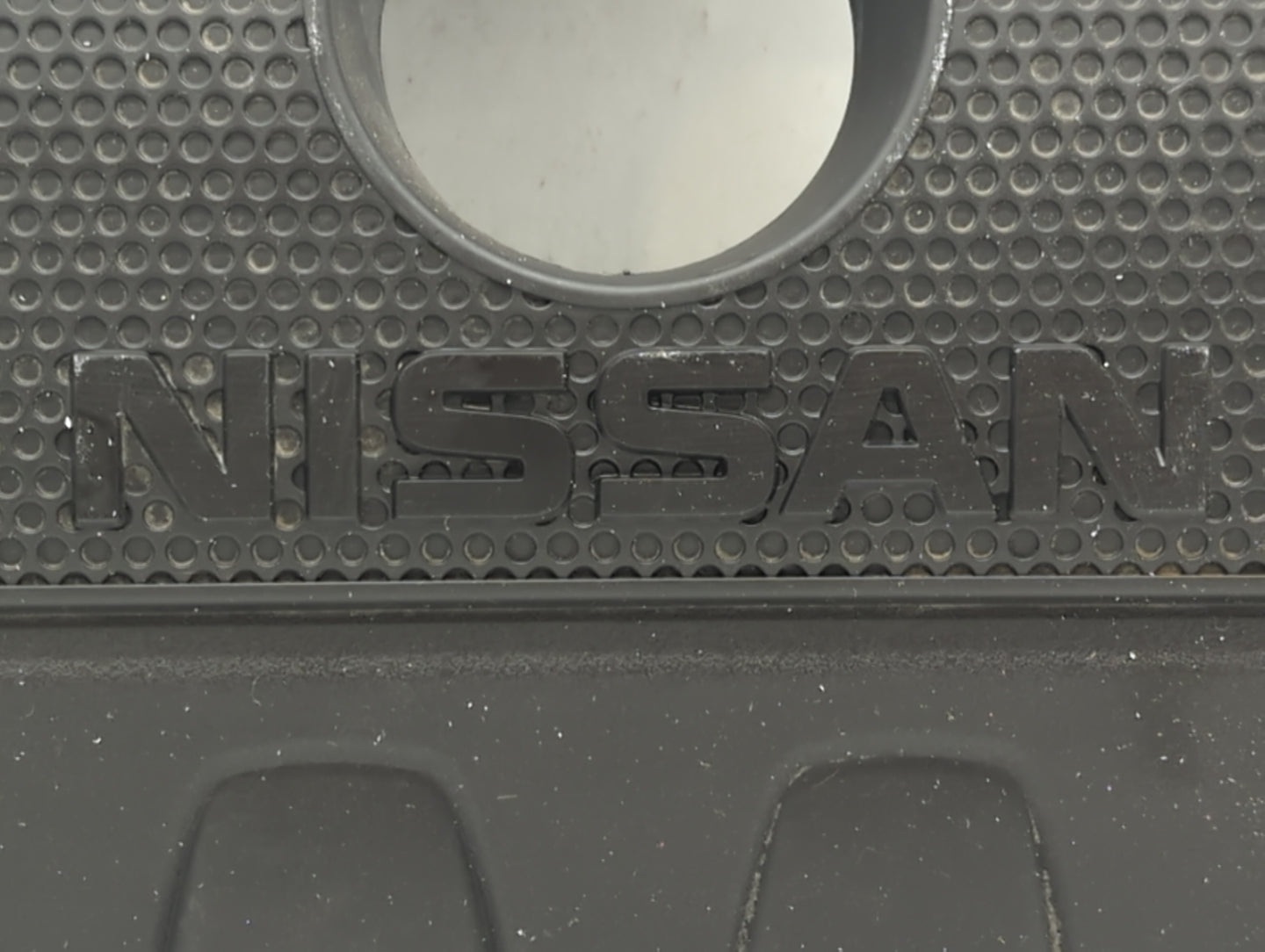 2019 Nissan Sentra Engine Cover - Oemusedautoparts1.com