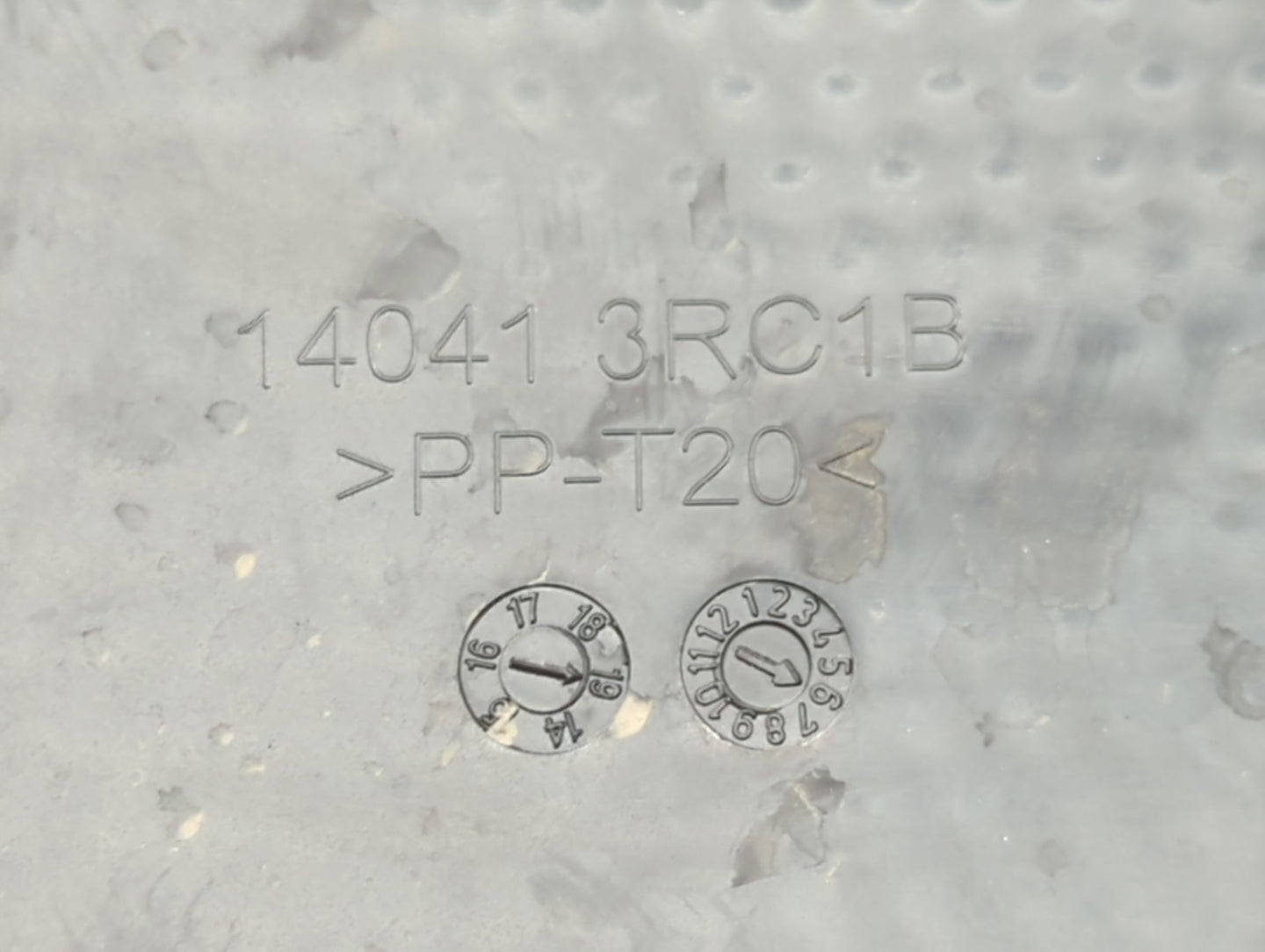 2019 Nissan Sentra Engine Cover - Oemusedautoparts1.com