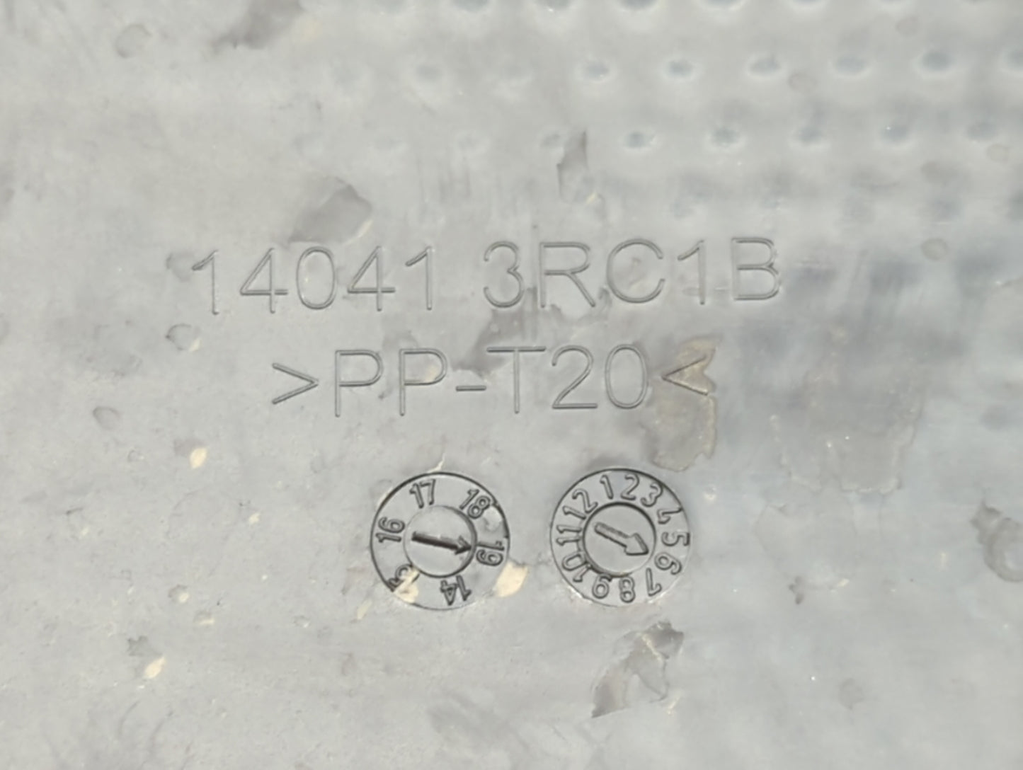 2019 Nissan Sentra Engine Cover - Oemusedautoparts1.com