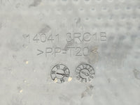 2019 Nissan Sentra Engine Cover - Oemusedautoparts1.com