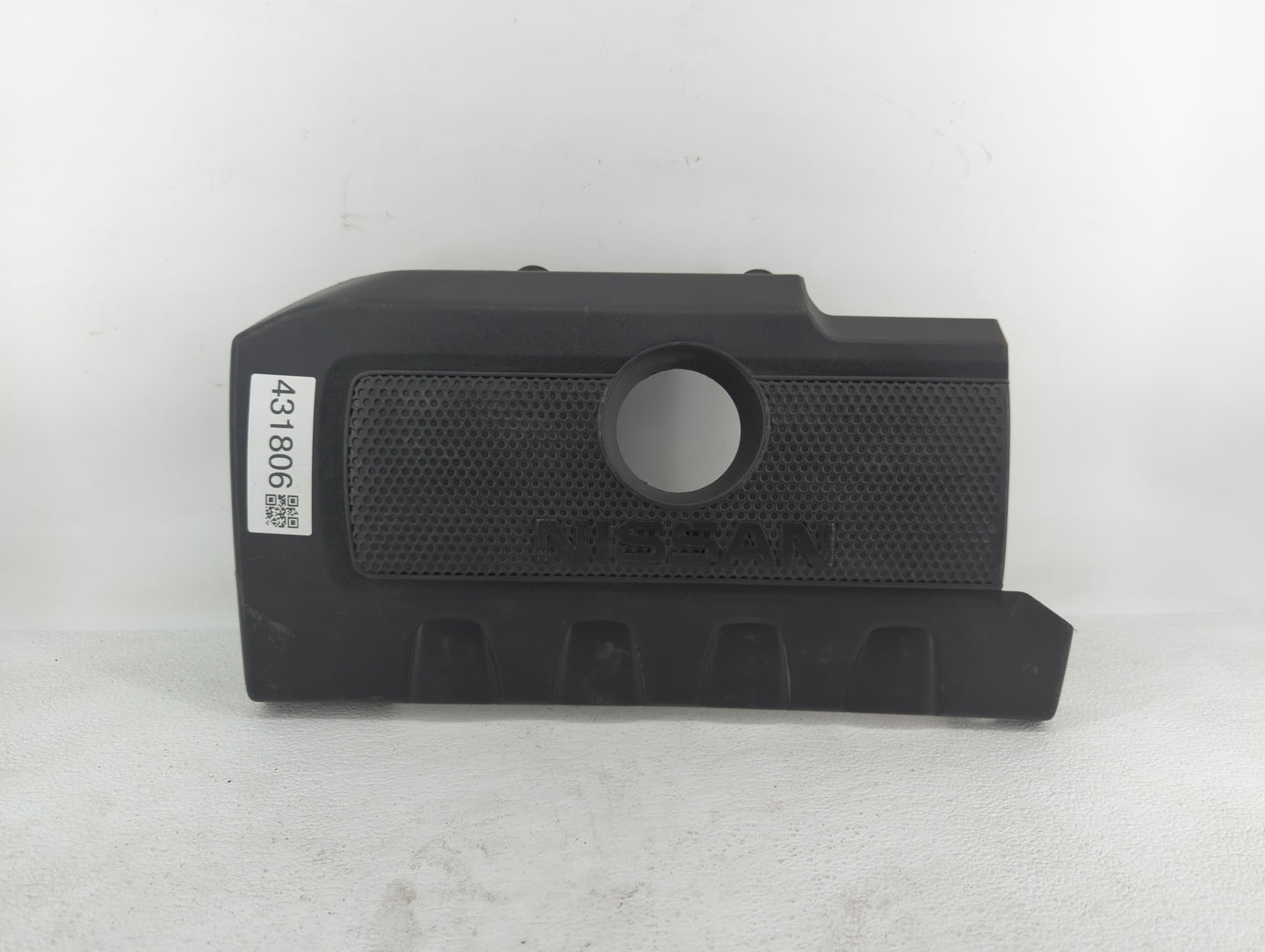 2019 Nissan Sentra Engine Cover - Oemusedautoparts1.com