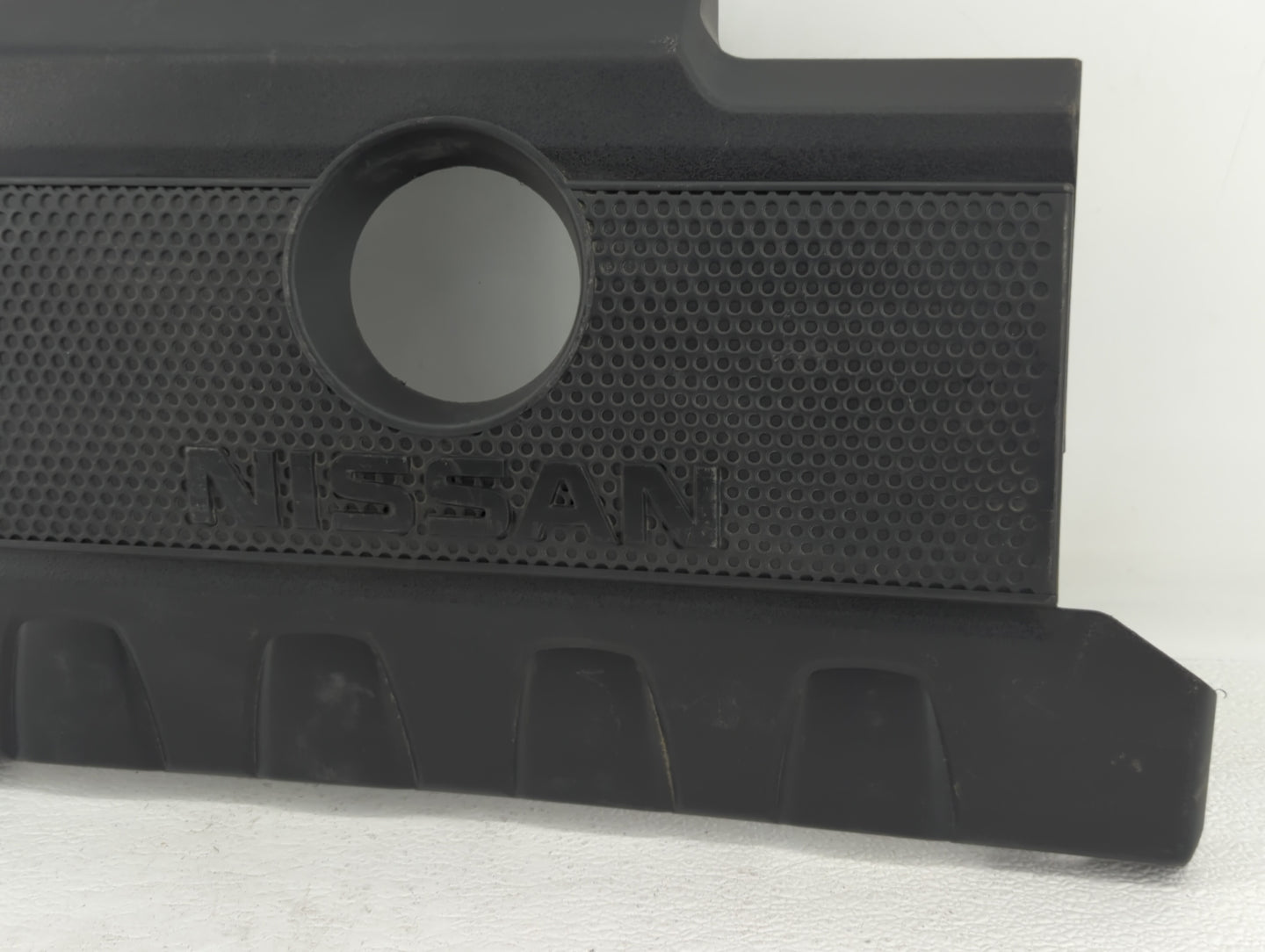 2019 Nissan Sentra Engine Cover - Oemusedautoparts1.com