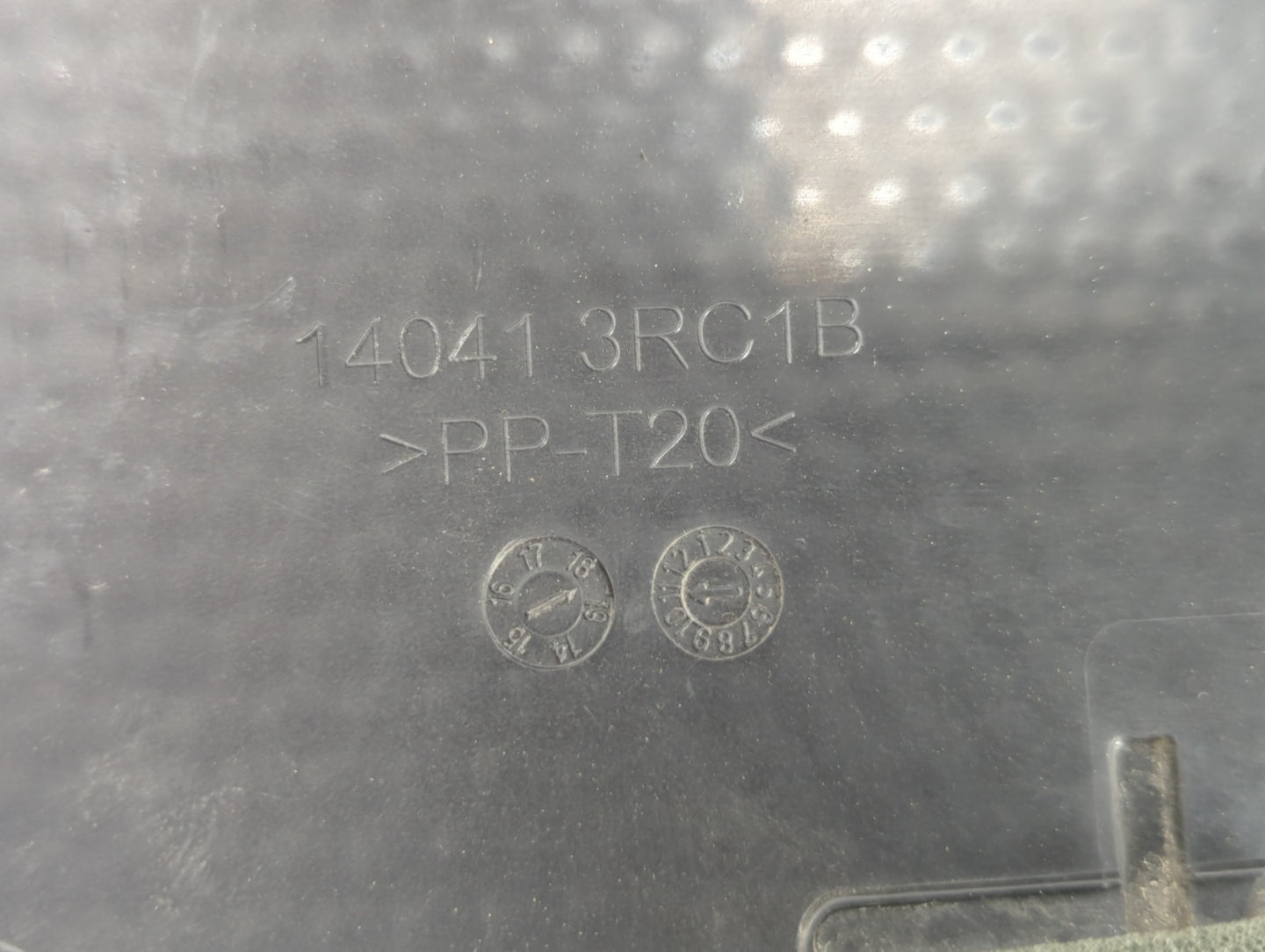 2019 Nissan Sentra Engine Cover - Oemusedautoparts1.com