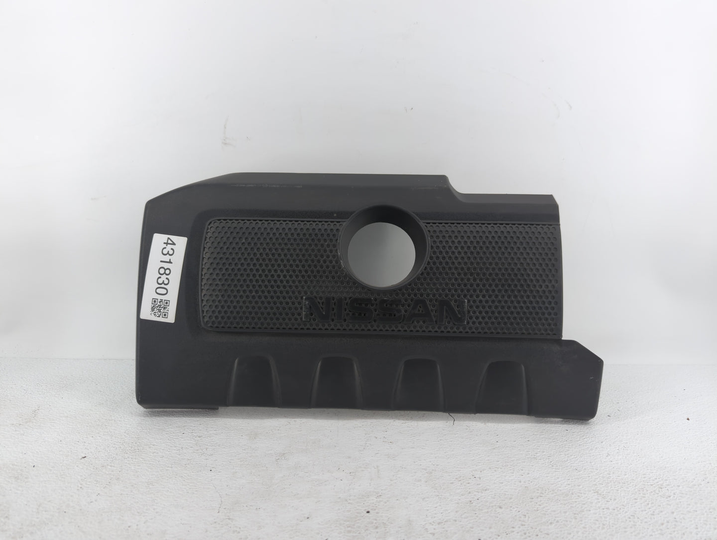 2019 Nissan Sentra Engine Cover - Oemusedautoparts1.com
