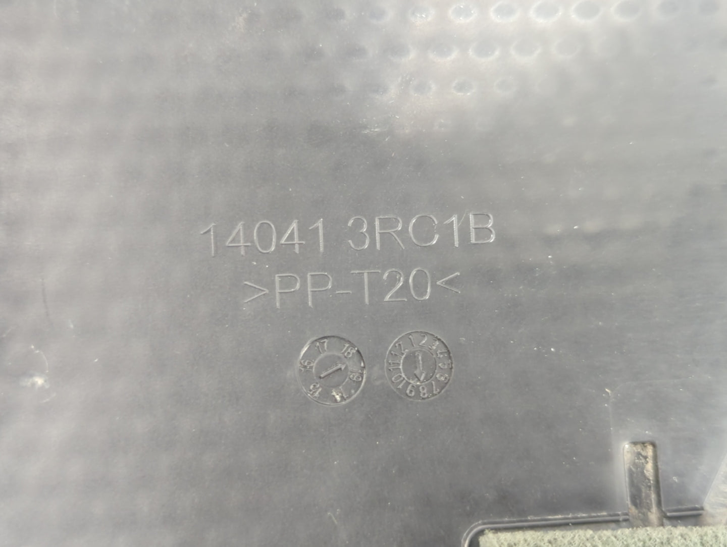 2019 Nissan Sentra Engine Cover - Oemusedautoparts1.com