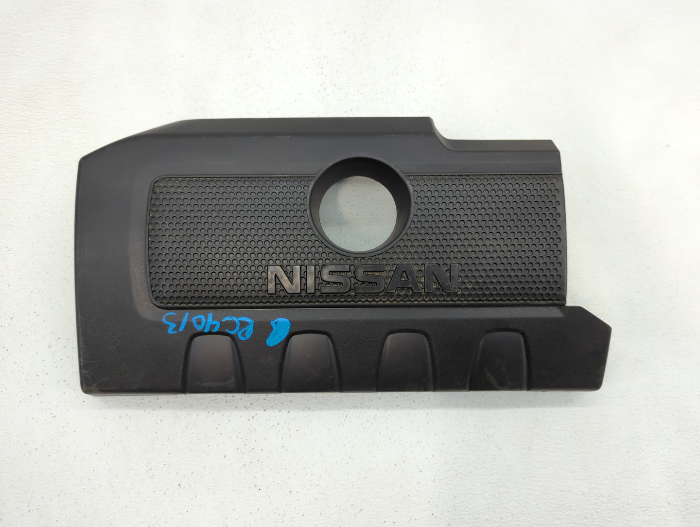 2019 Nissan Sentra Engine Cover - Oemusedautoparts1.com