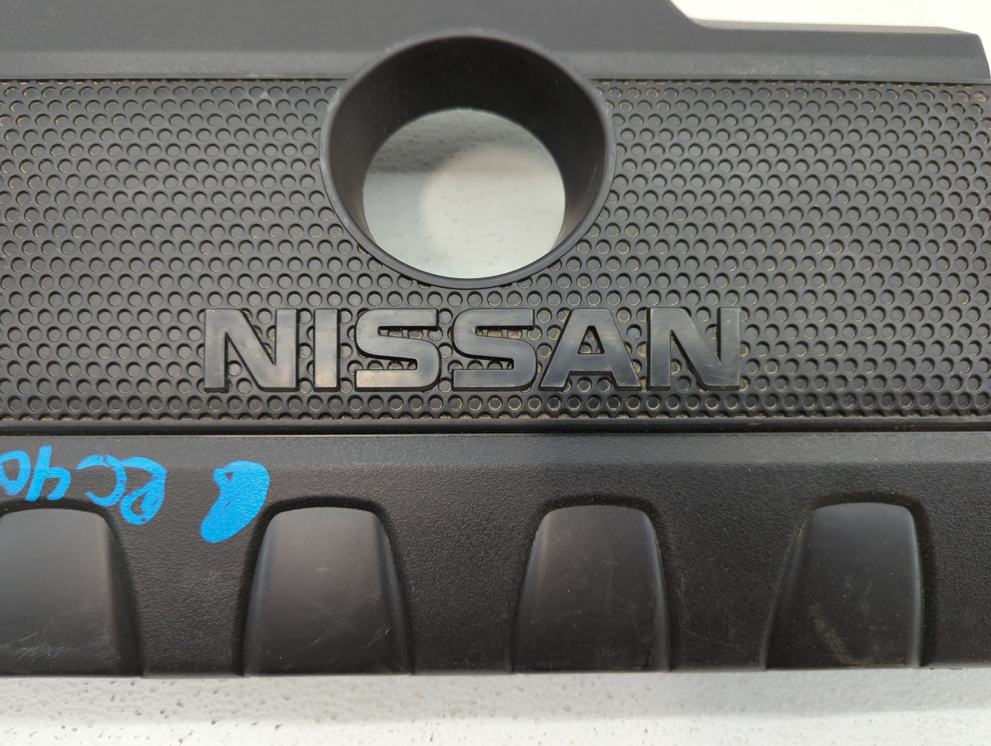 2019 Nissan Sentra Engine Cover - Oemusedautoparts1.com