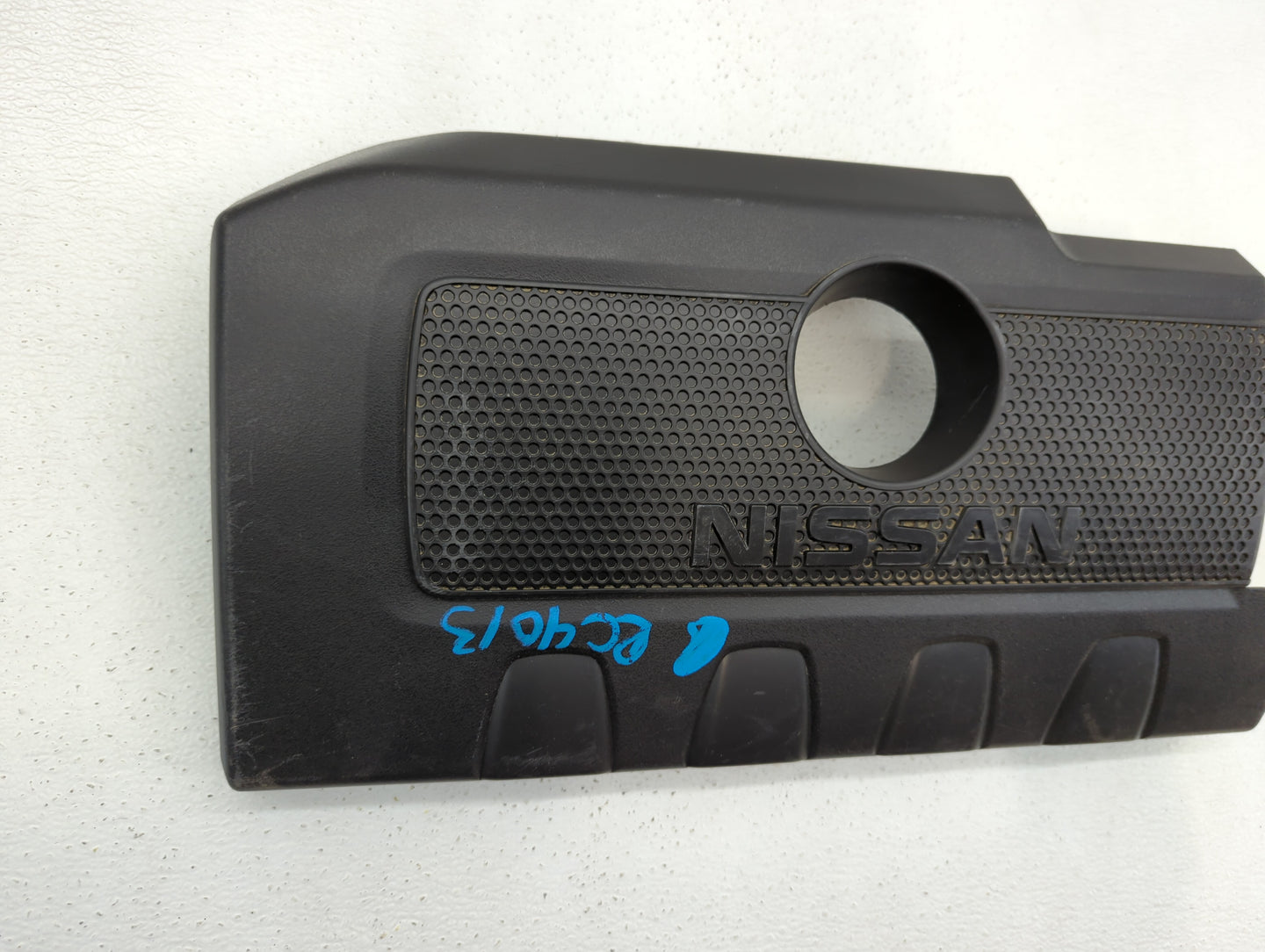 2019 Nissan Sentra Engine Cover - Oemusedautoparts1.com