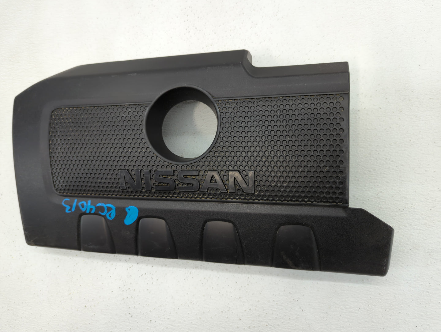 2019 Nissan Sentra Engine Cover - Oemusedautoparts1.com