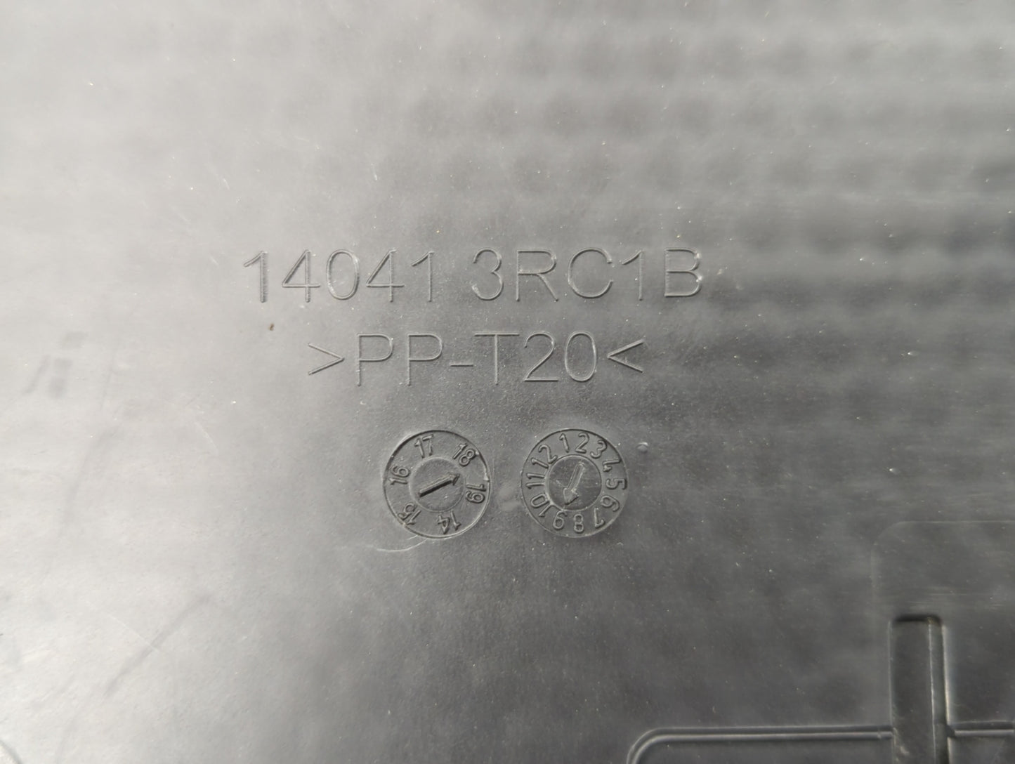 2019 Nissan Sentra Engine Cover - Oemusedautoparts1.com