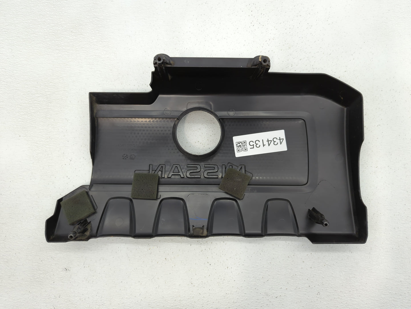 2019 Nissan Sentra Engine Cover - Oemusedautoparts1.com