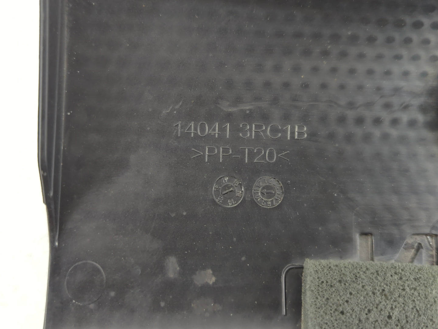 2019 Nissan Sentra Engine Cover - Oemusedautoparts1.com
