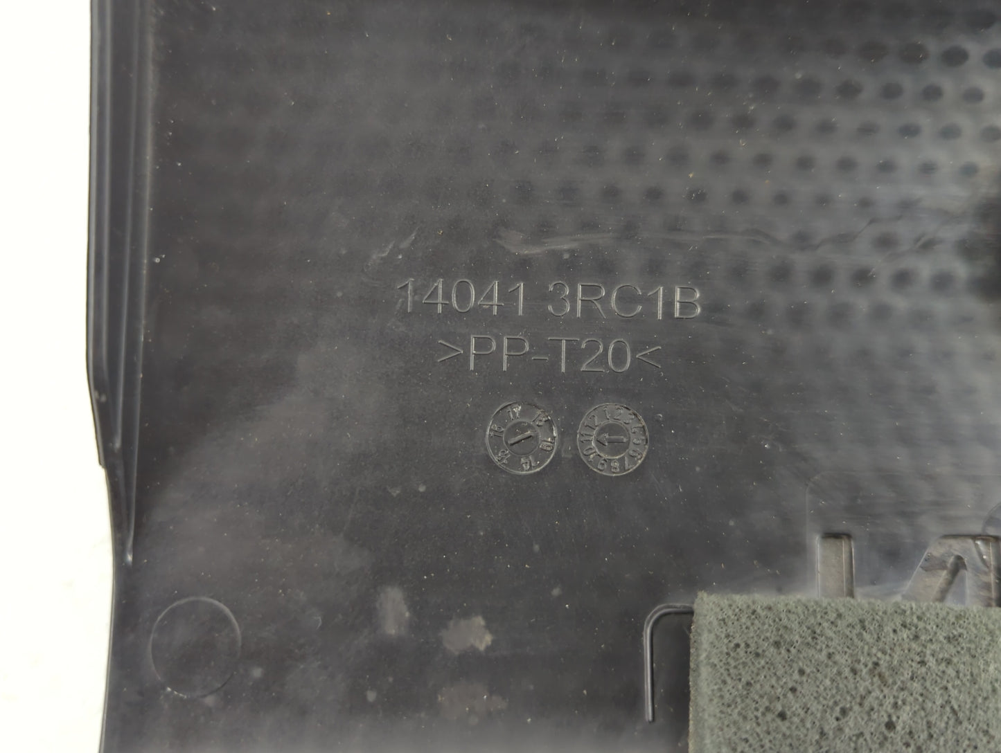 2019 Nissan Sentra Engine Cover - Oemusedautoparts1.com