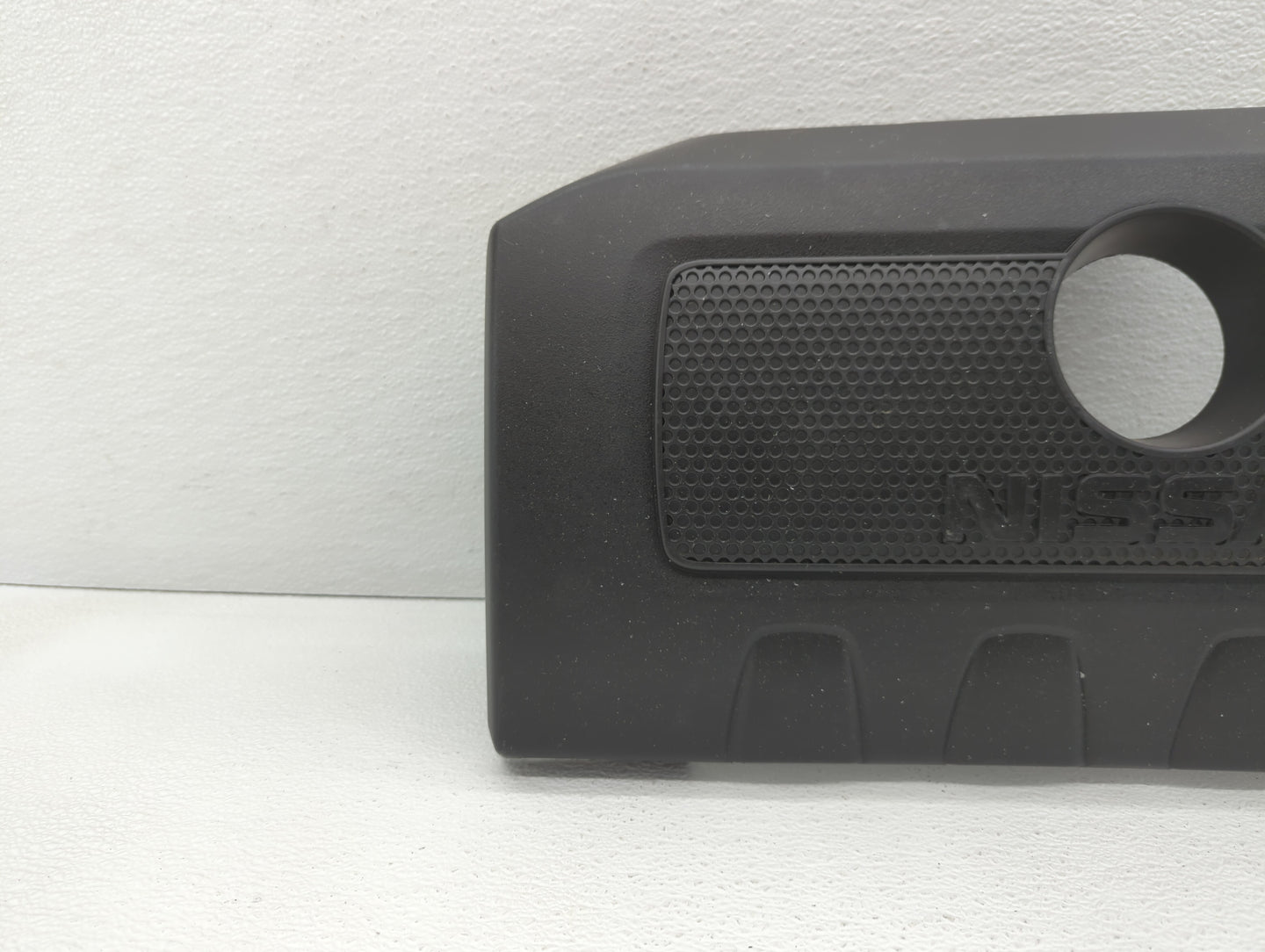 2019 Nissan Sentra Engine Cover - Oemusedautoparts1.com