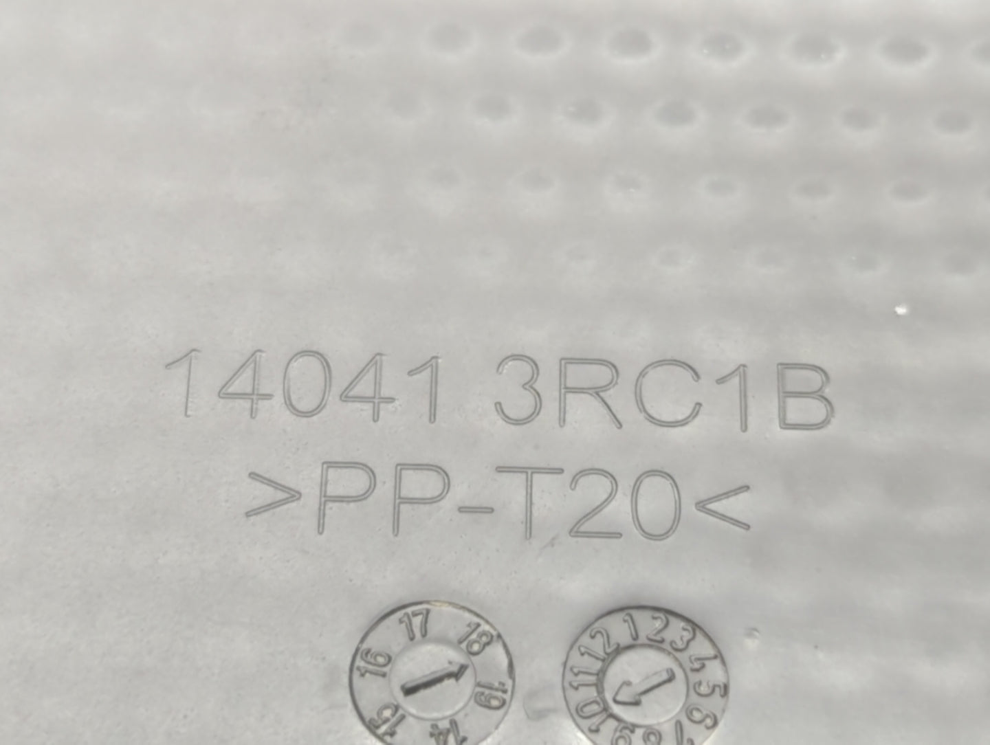 2019 Nissan Sentra Engine Cover - Oemusedautoparts1.com